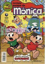 -turma_monica-parque-monica-126