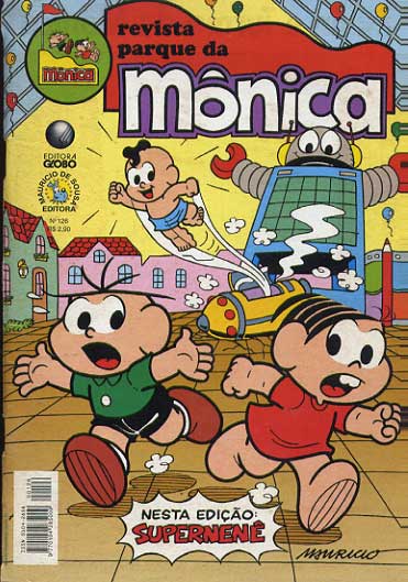 Parque da Mônica # 126