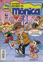 -turma_monica-parque-monica-127