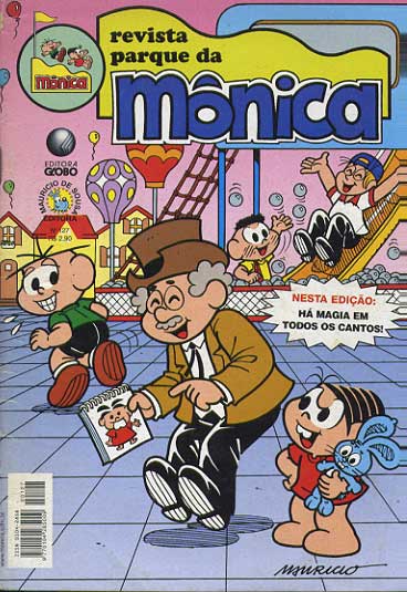 -turma_monica-parque-monica-127