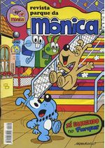 -turma_monica-parque-monica-129