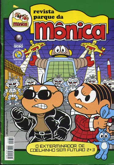 Parque da Mônica # 130