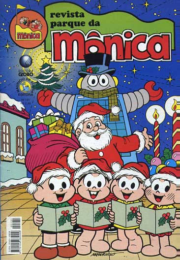 Parque da Mônica # 131