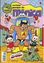 -turma_monica-parque-monica-134