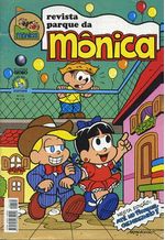 -turma_monica-parque-monica-145