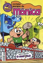 -turma_monica-parque-monica-147