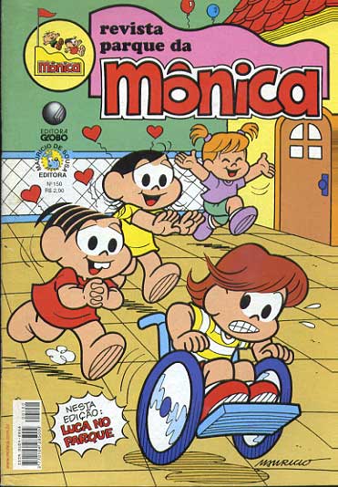 -turma_monica-parque-monica-150