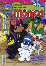 -turma_monica-parque-monica-151
