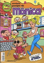 -turma_monica-parque-monica-152