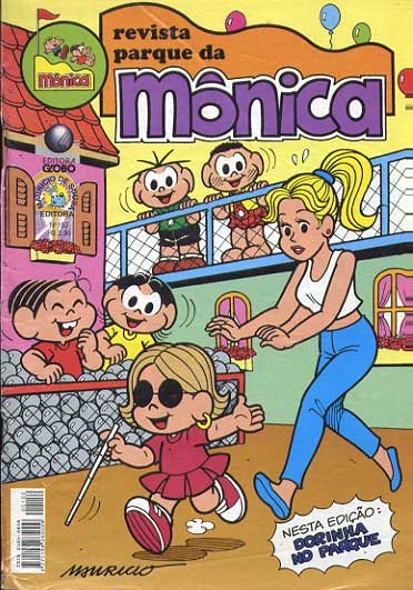 -turma_monica-parque-monica-152
