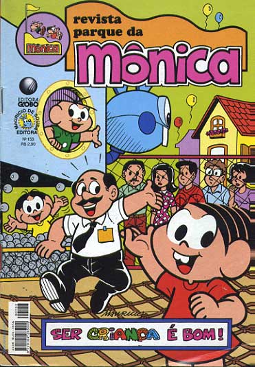 -turma_monica-parque-monica-153