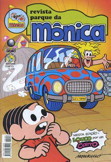 Parque da Mônica # 154
