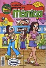 -turma_monica-parque-monica-155