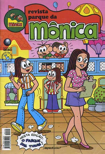 Parque da Mônica # 155
