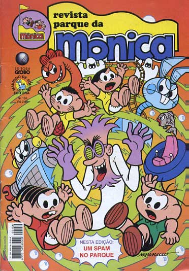 Parque da Mônica # 156