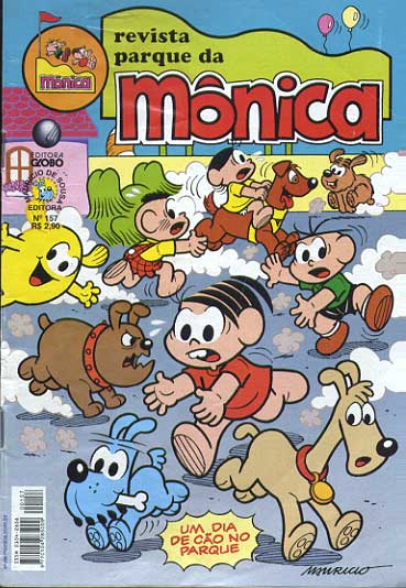 Parque da Mônica # 157