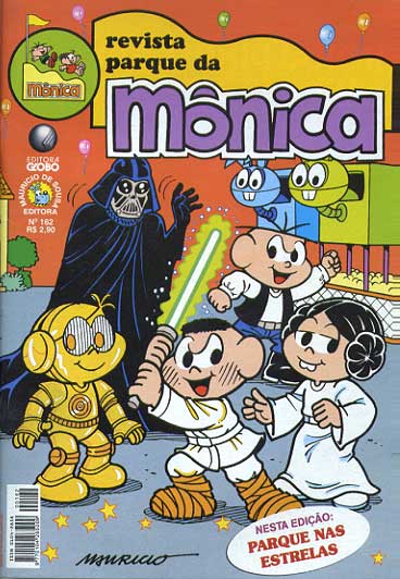 Parque da Mônica # 162