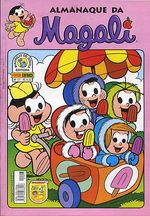 -turma_monica-almanaque-magali-panini-17