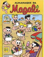 -turma_monica-almanaque-magali-panini-18