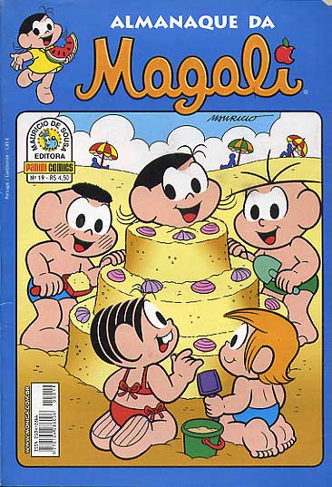 Almanaque Da Magali 19 Editora Panini Rika Comic Shop Gibis Quadrinhos Revistas Mangás 8487