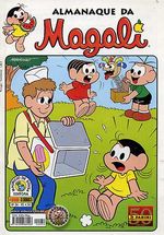 -turma_monica-almanaque-magali-panini-26