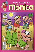 -turma_monica-almanaque-monica-panini-14