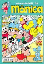 -turma_monica-almanaque-monica-panini-30