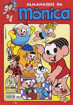 -turma_monica-almanaque-monica-panini-22