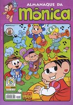 -turma_monica-almanaque-monica-panini-26