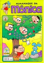 -turma_monica-almanaque-monica-panini-27