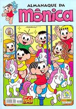 -turma_monica-almanaque-monica-panini-28
