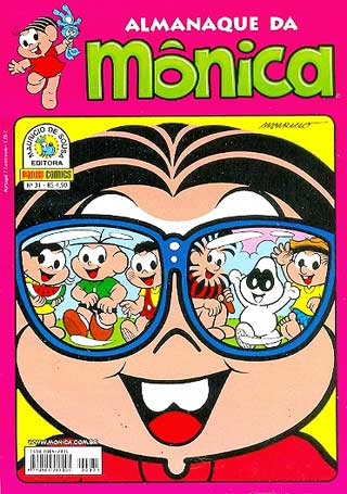 -turma_monica-almanaque-monica-panini-31