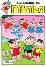 -turma_monica-almanaque-monica-panini-32