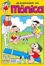 -turma_monica-almanaque-monica-panini-33