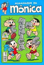 -turma_monica-almanaque-monica-panini-34