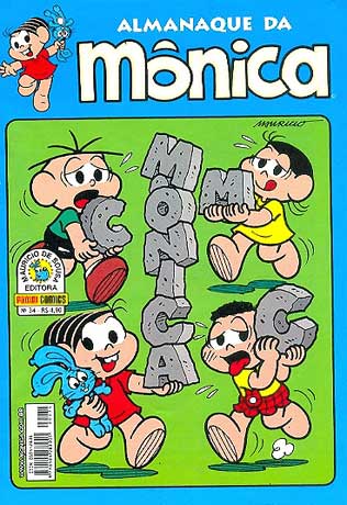 Almanaque da Mônica # 34