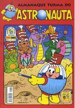 -turma_monica-almanaque-astronauta-panini-05