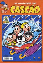 -turma_monica-almanaque-cascao-panini-09