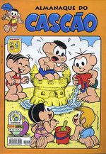 -turma_monica-almanaque-cascao-panini-16