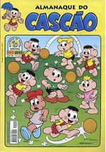 -turma_monica-almanaque-cascao-panini-20