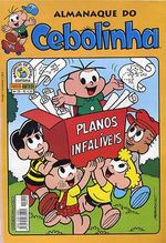 -turma_monica-almanaque-cebolinha-panini-19