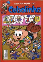 -turma_monica-almanaque-cebolinha-panini-17
