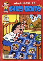 -turma_monica-almanaque-chico-bento-panini-09
