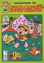 -turma_monica-almanaque-chico-bento-panini-07