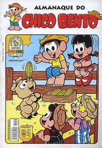 -turma_monica-almanaque-chico-bento-panini-17