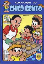 -turma_monica-almanaque-chico-bento-panini-14