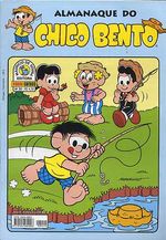 -turma_monica-almanaque-chico-bento-panini-20