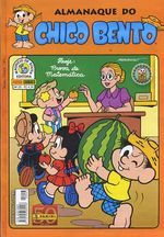 -turma_monica-almanaque-chico-bento-panini-25