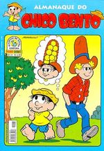 -turma_monica-almanaque-chico-bento-panini-31