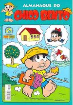 -turma_monica-almanaque-chico-bento-panini-33